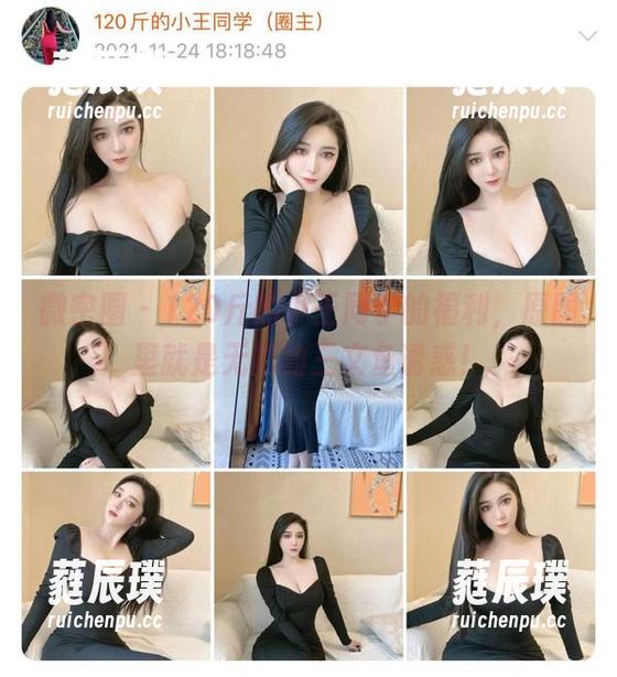 120斤的小王同学 微密圈 - 120斤的小王同学的福利,原图里就是无尽的三文鱼诱惑!