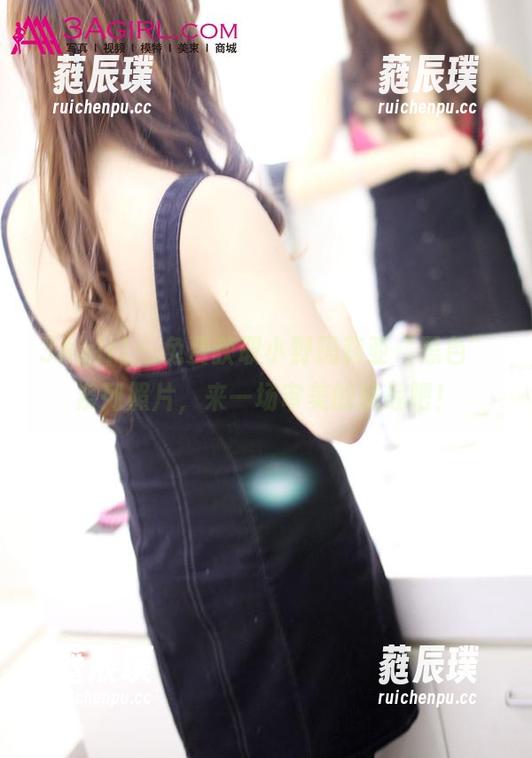 3Agirl-小野玛莉亚 3Agirl - 免费获取小野玛莉亚“黑色”系列照片,来一场审美的挑战吧!