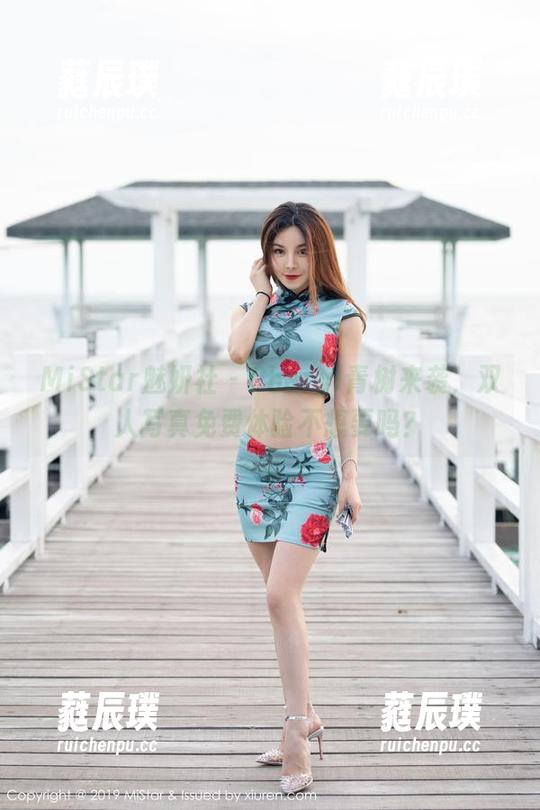 MiStar魅妍社-Cheryl青树 MiStar魅妍社 - Cheryl青树来袭,双人写真免费体验不想要吗?