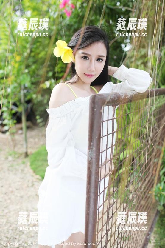 MyGirl美媛馆 - 谁说秘书不能有个性？王馨瑶的这组作品，将图片和态度完美结合，绝对让你吃惊。