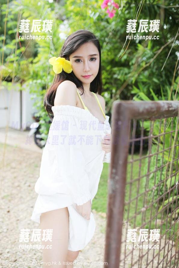 MyGirl美媛馆 - 现代鱼子酱Fish：谁说掉进水里了就不能下载泳装原图？