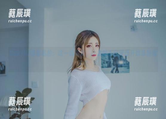 Sakiiii翎柒 Sakiiii翎柒私拍:这一组美足,让我都不自觉想开始练瑜伽了吧