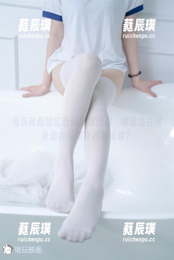 兔玩映画 兔玩映画的红色体操服图册,哪怕是在健身房也能变身超级偶像?