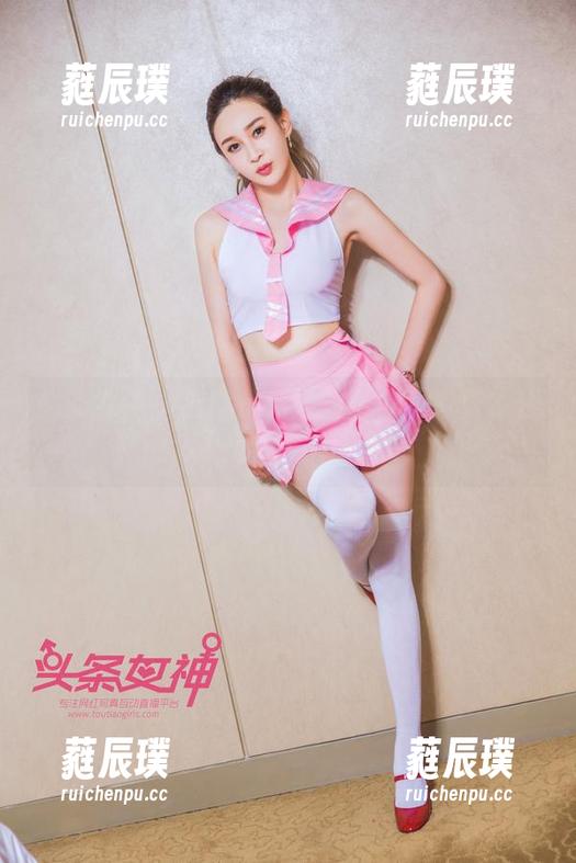 头条女神-易阳 头条女神 - 这就是易阳的小仙女写真?分享给我,我还不信