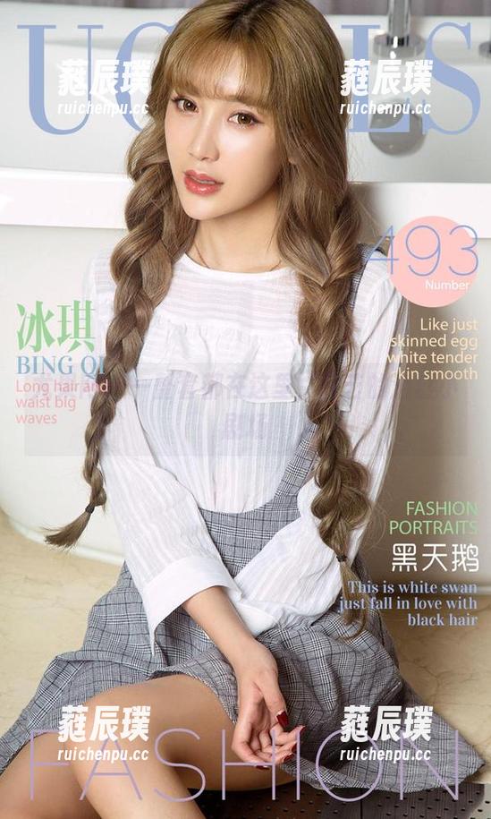 尤果网-宫艺 尤果网 - 一整套都在这里,宫艺的浴缸小剧场