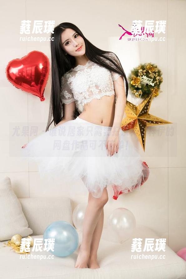 尤果网 - 谁说居家只需要打杂？徐梓伊的网盘作品可不简单！