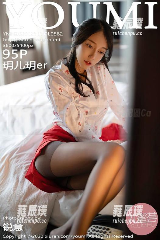 尤蜜荟-土肥圆Carol 尤蜜荟 - 翻页感爆棚!壁纸中的土肥圆Carol裤里丝写真太扎心了吧