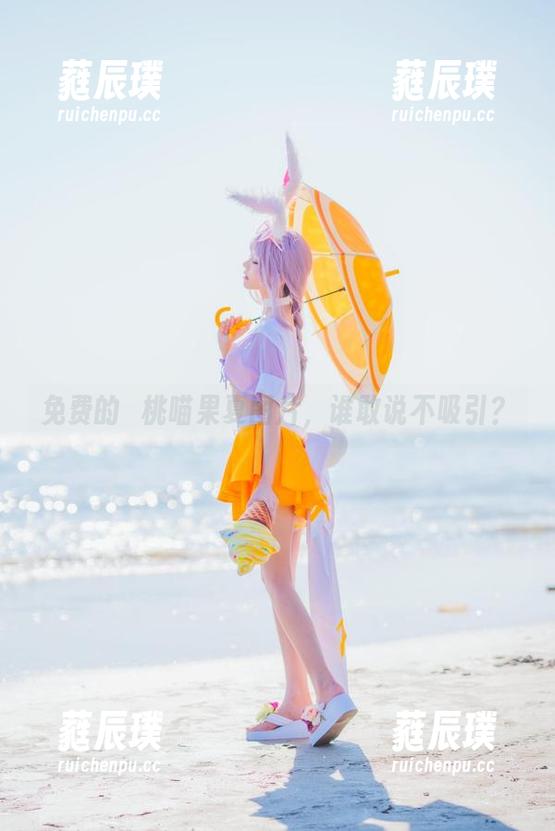 桜桃喵 免费的桜桃喵果夏图片,谁敢说不吸引?
