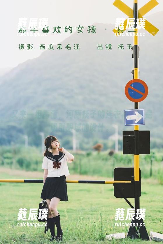 又来一组高清，河豚抚子的连衣裙，真是吸引眼球的设计。