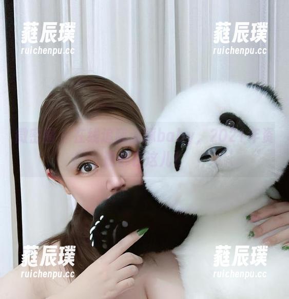 海豚baby 微密圈 - 在线追随海豚baby,2021年资源都在这儿!