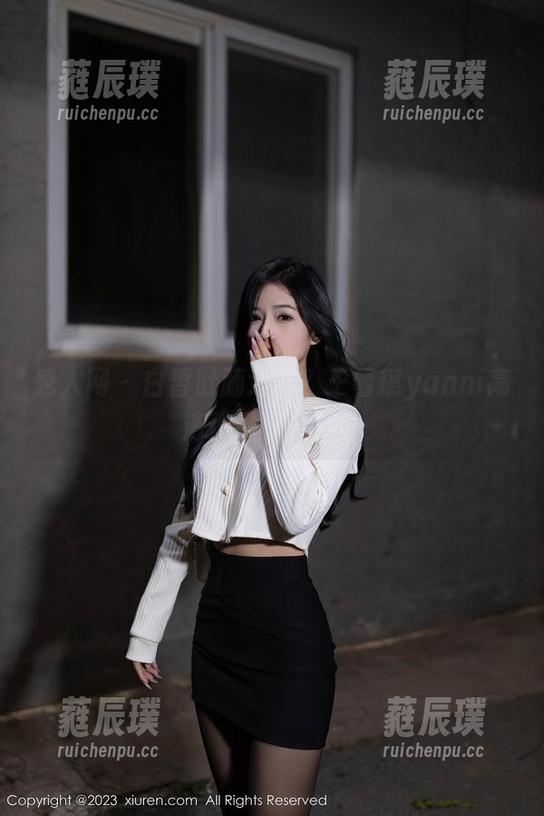 秀人网 - 白皙肚腩运动？王馨瑶yanni高清作品真敢拍。