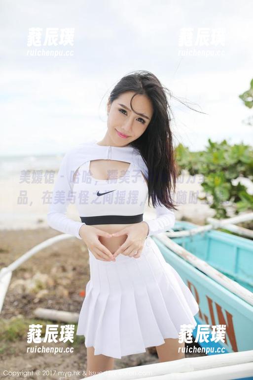 美媛馆 - 哈哈，糯美子Mini的万圣节作品，在美与怪之间摇摆，脑洞随时上线。