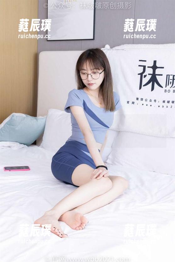 袜啵啵-熊熊 袜啵啵 - 熊熊裸足图片库开放,网盘里等你下载!光足无罪!